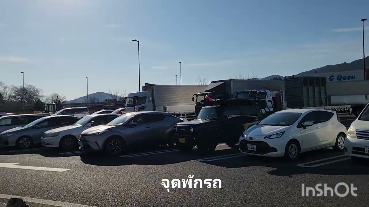 ภาระกิจพาอุ๋งอิ๋ง(ช้าง)กลับบ้าน ep.9 อุ๋งอิ๋งพร้อมเดินทางแล้ว.. (05/02/2026)