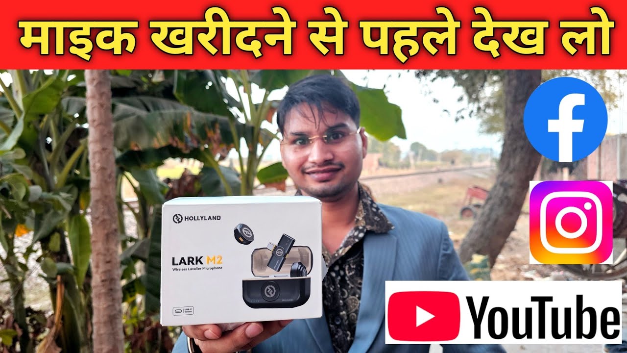 Best Mic for youtube | Best mic for Vlogging | best mic for voiceover | best mic for content creator