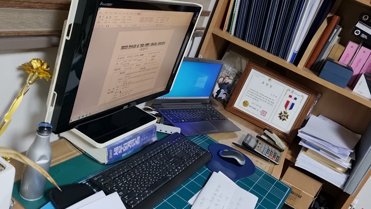 삼성 복합기 스캐너 사용법