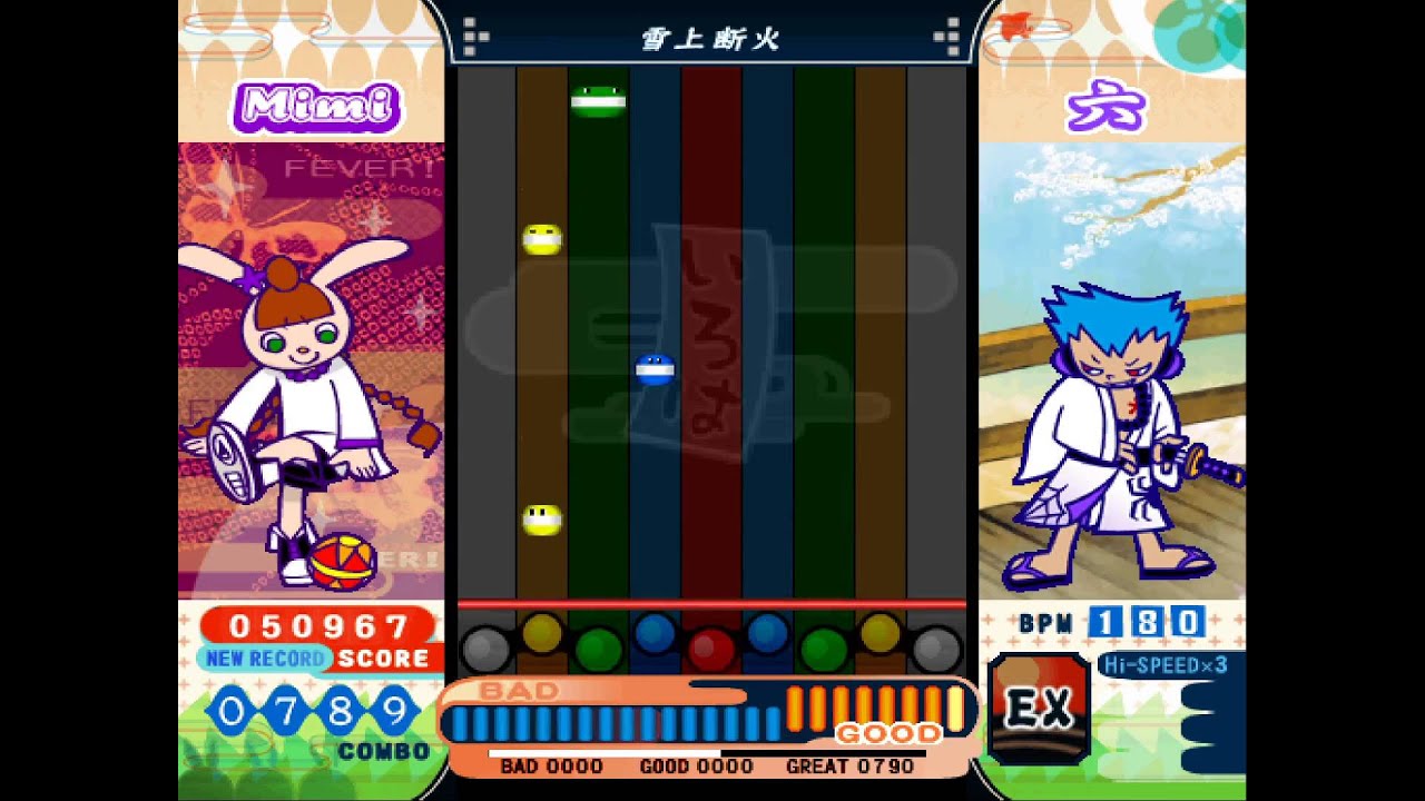 pop'n music いろは - 雪上断火 (EX) Autoplay