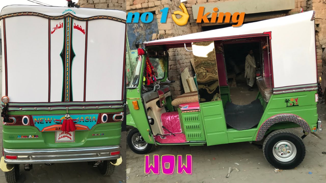 Newasiarickshaw with modified || poshish pink caluor hud new design MashahAllah