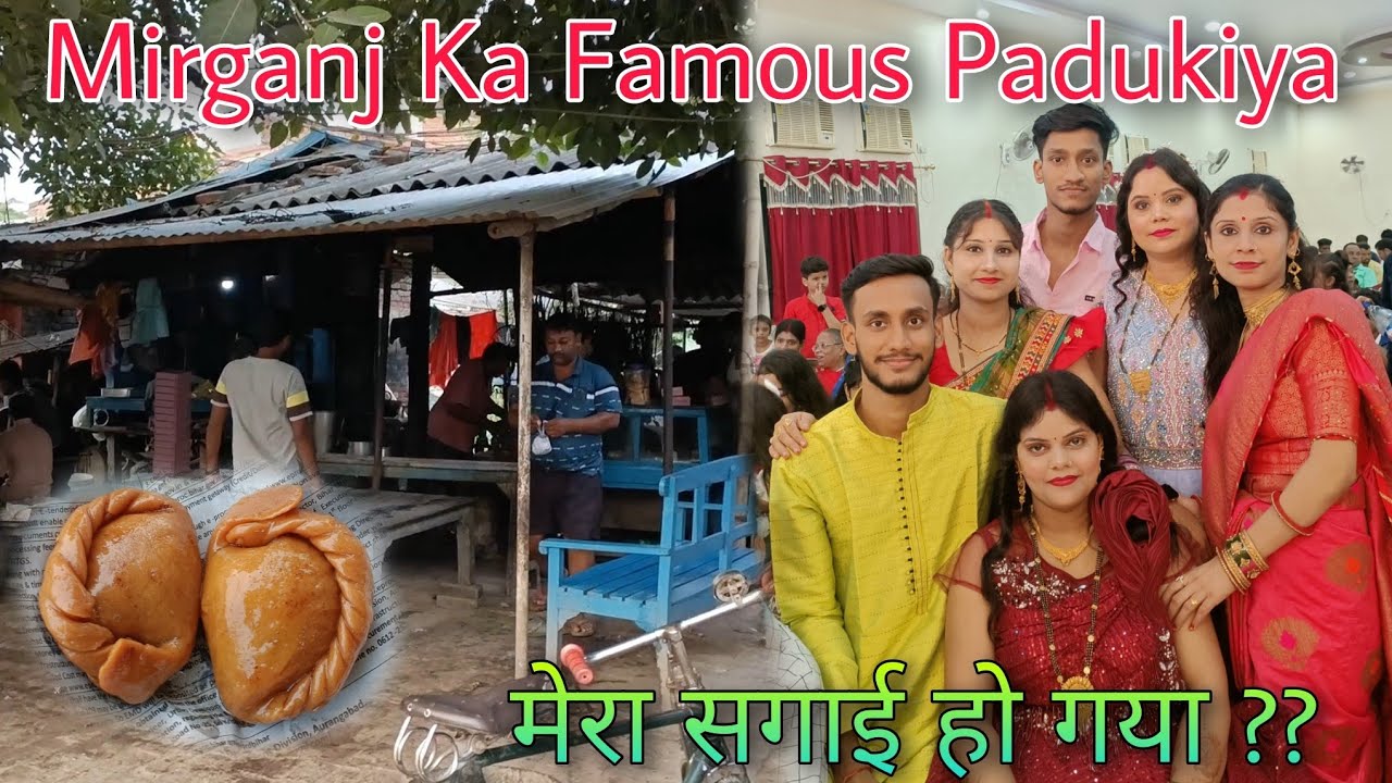 Mirganj Ka Famous Padukiya Wala 😋 Siwan Se Mirganj | Keshari Vlogtech