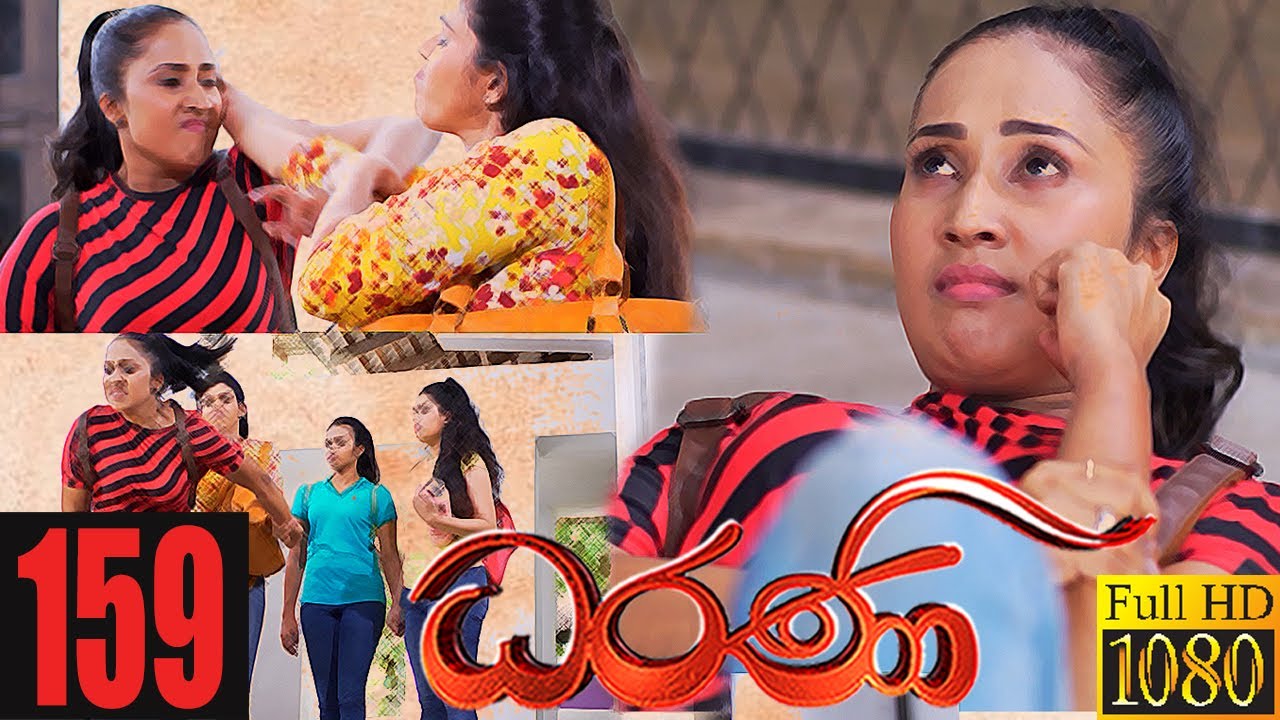 Dharani | Episode 159 26th April 2021