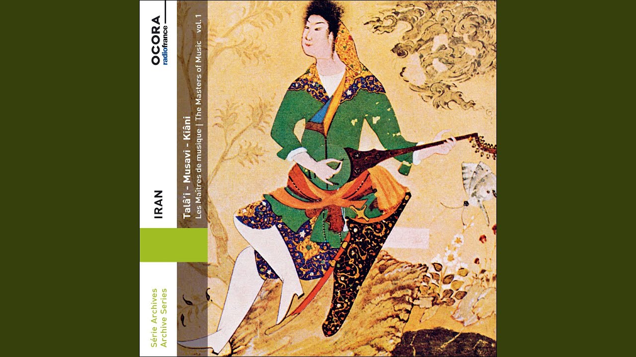 Av&acirc;z-E Bay&acirc;t Kord