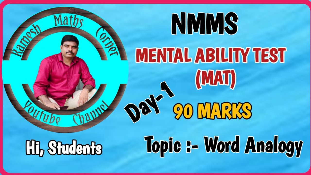 Word Analogy || Mental ability test #nmms_mat #nmms2025 #maths #ramesh #education #nmms #competitive