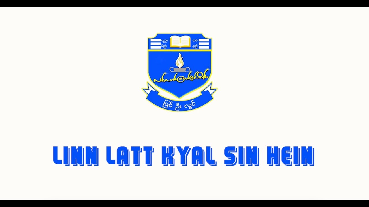 Grade - 4 သားသားမီးမီးများမှ သုံးပွင့်တစ်ခိုင်ပြဇာတ် သရုပ်ဆောင်ပုံဖော်မှု