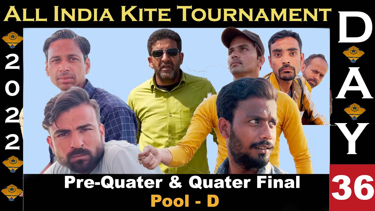 King Rampur vs Speed Lucknow Quater Final Pool D | Rampur Vs Muradabad Pre-Quater Pool D | kites