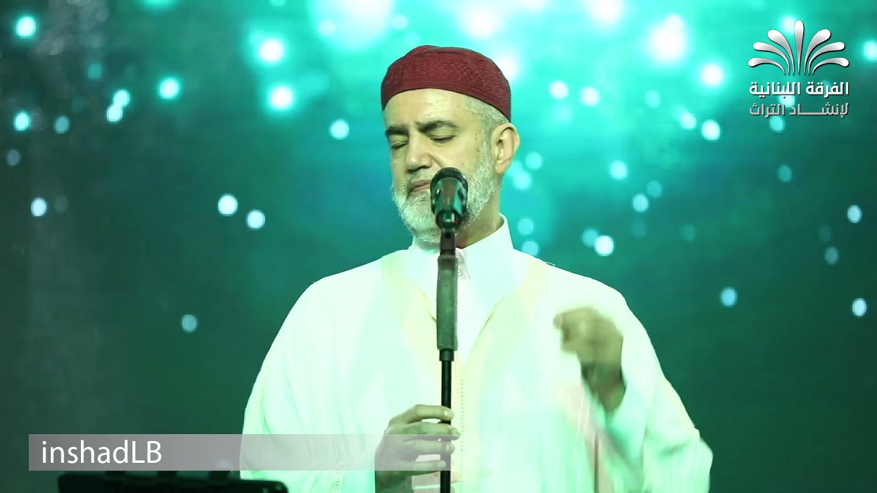 ما قد جرى للرفاعي - أخذت العهد - يا شمس الإحسان