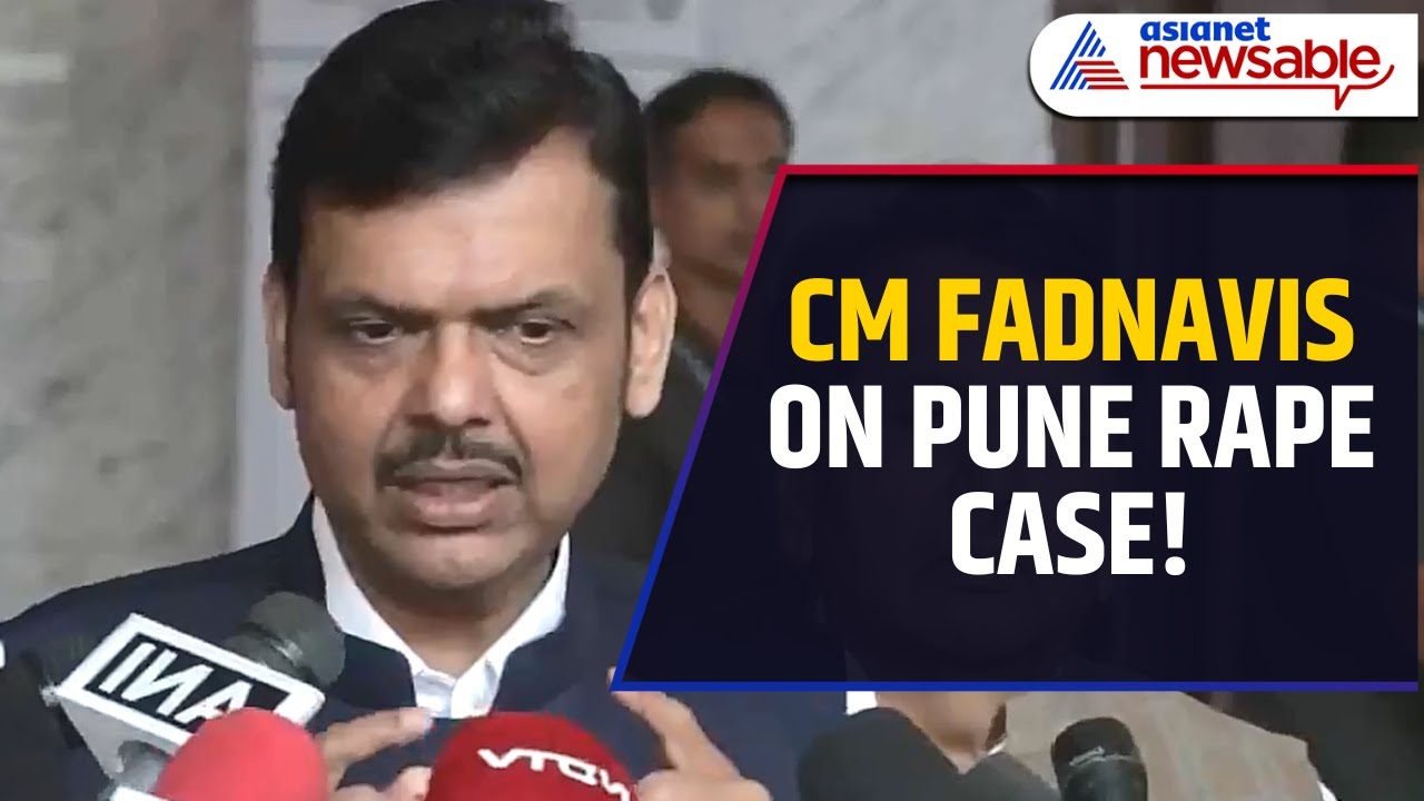 Maharashtra CM Fadnavis Responds to Pune Rape Case & Indian Student&rsquo;s Accident in US!