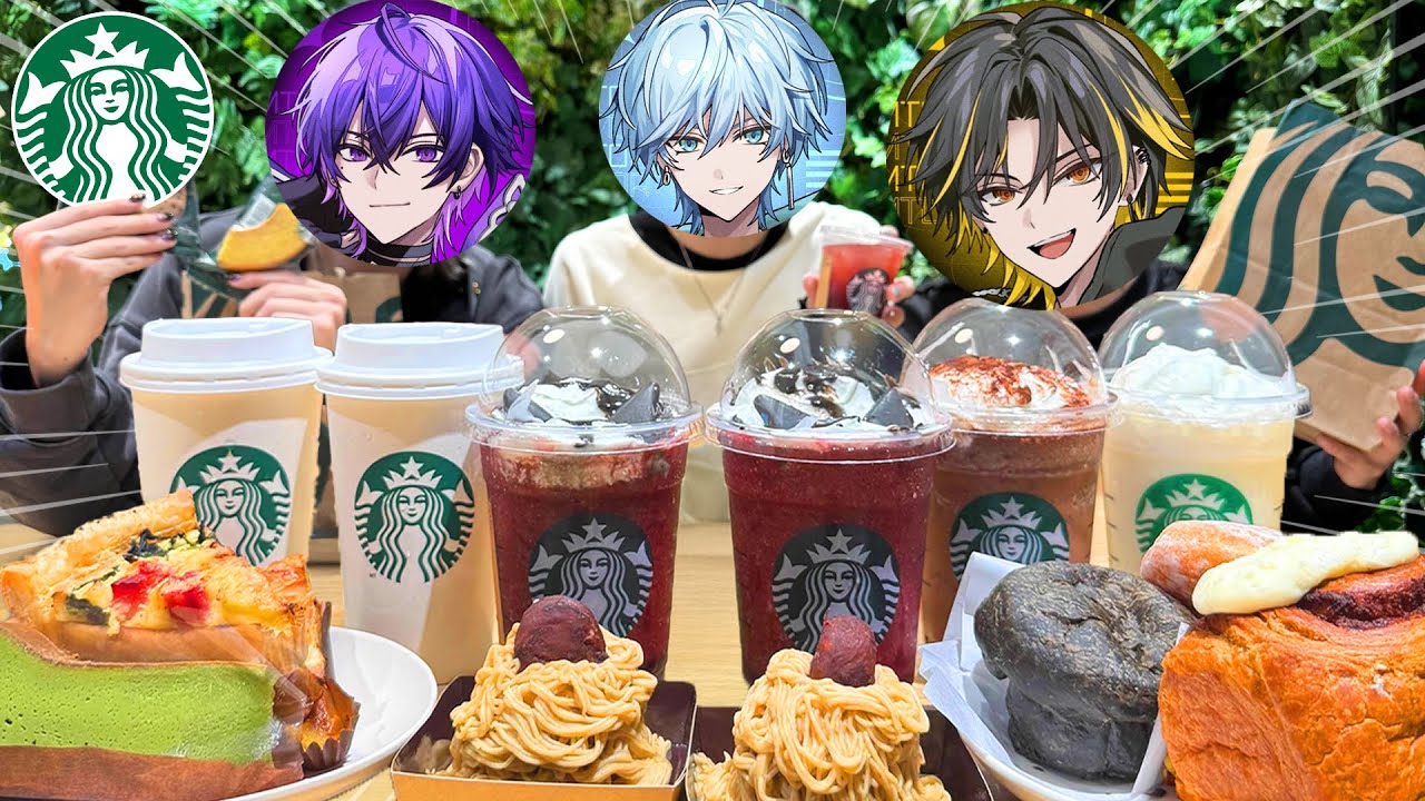 ただスタバ１万円分食べる。