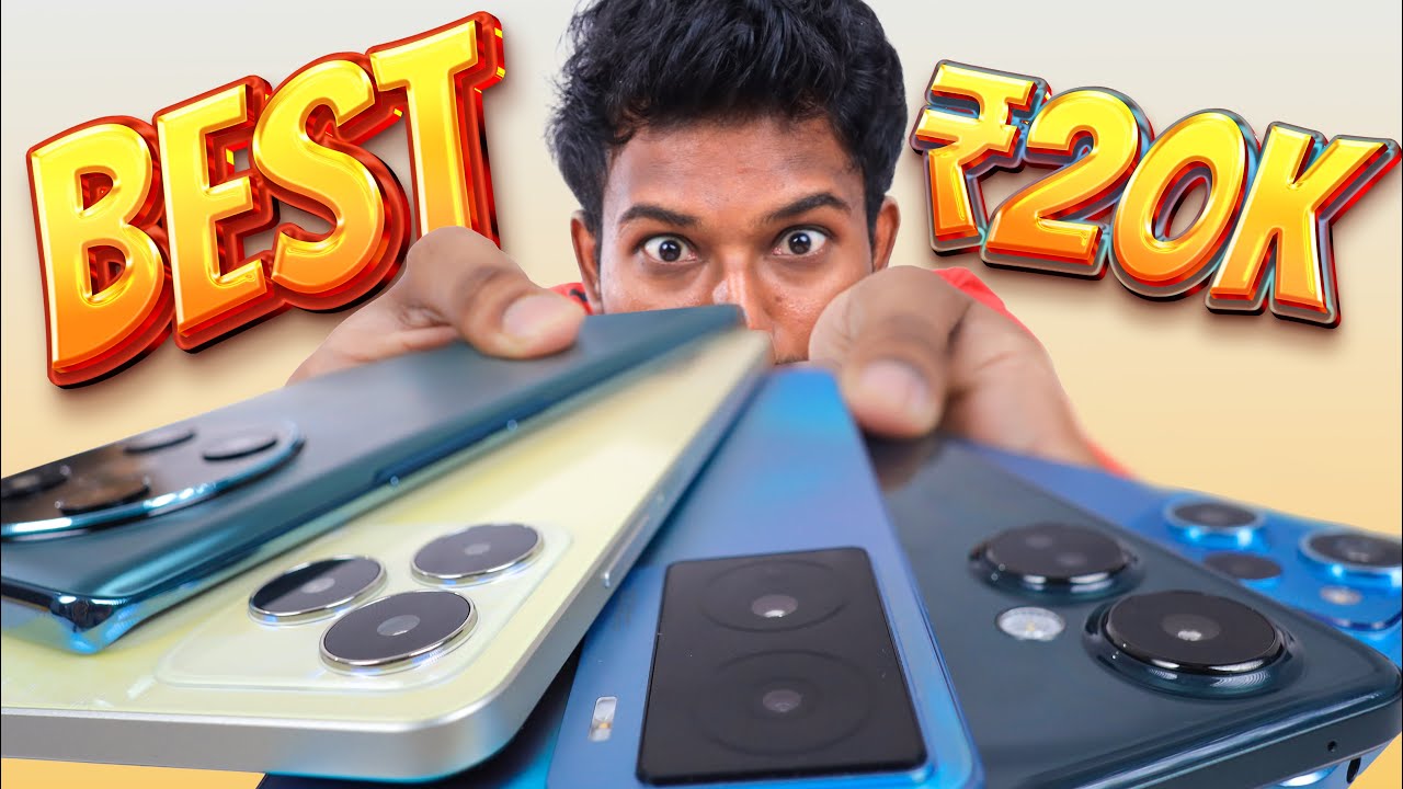 🤑₹20,000க்கு 👀 Best Mobile 🥳 இதான்!!! 🍾