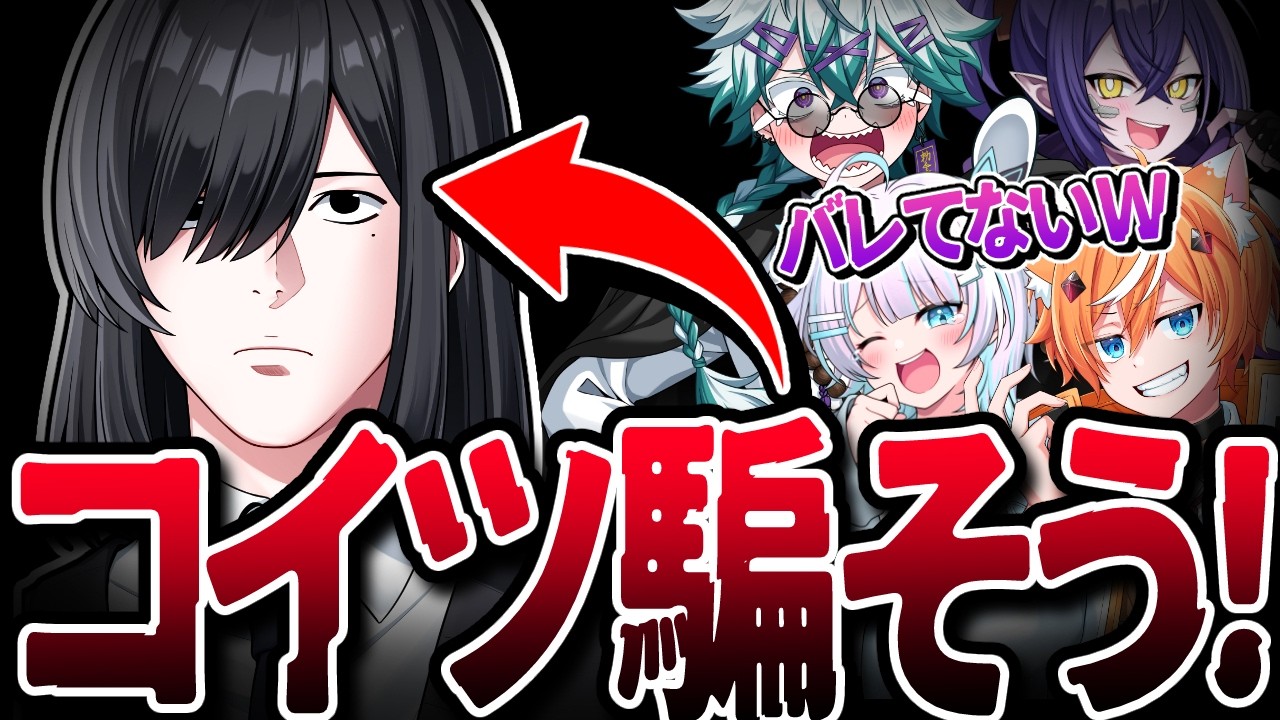 【ドッキリ】グループを解散しようか本気で悩みました。