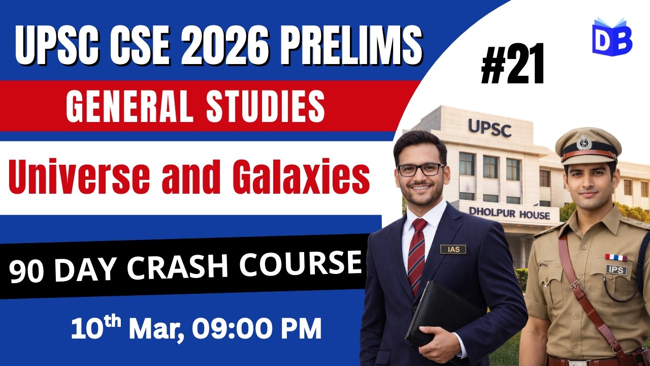 Universe and Galaxies Geography Basics 🔥 UPSC Prelims 2026 | GS Foundation by Dr Abhishek Ajay Singh