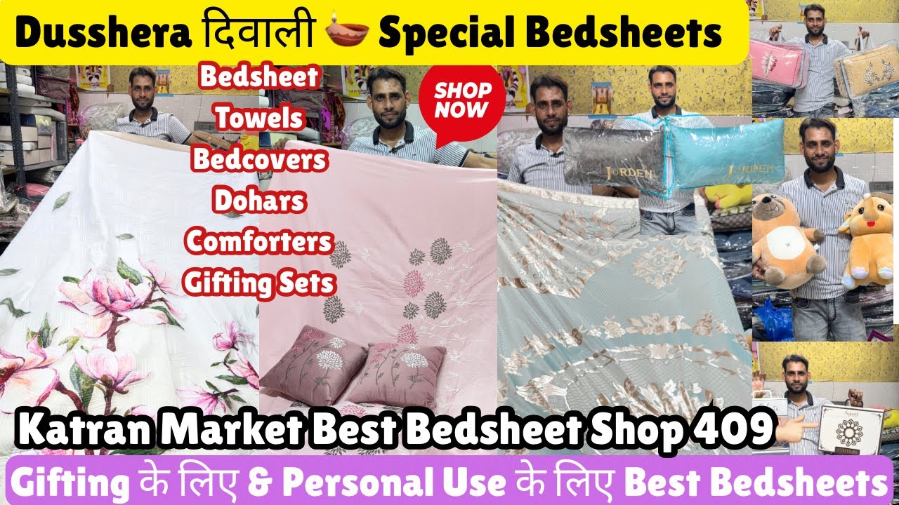 Shop 409 की Dusshera & दिवाली 🪔 Spl SALE🛍️😍Bedsheets|Dohar|Comforters@katranmarketmangolpuri
