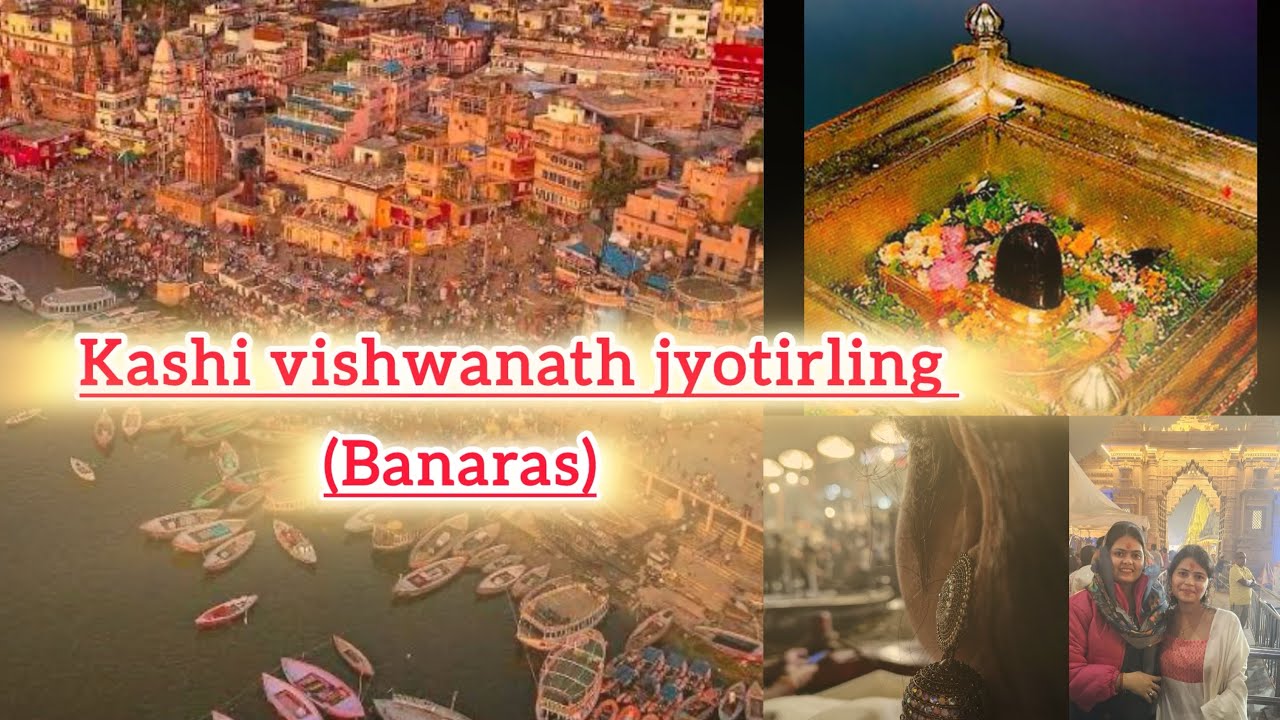 Kashi  vishwanath jyotirling Banaras ke darshan 🙏🏻#foryou #kashivishwanath #banaras #varanasi