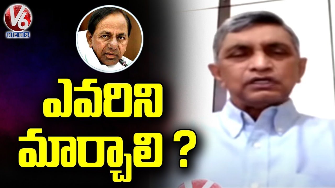 Lok Satha Chief Jayaprakash Narayan Reacts On CM KCR Comments To Rewrite Indian Constitution | V6