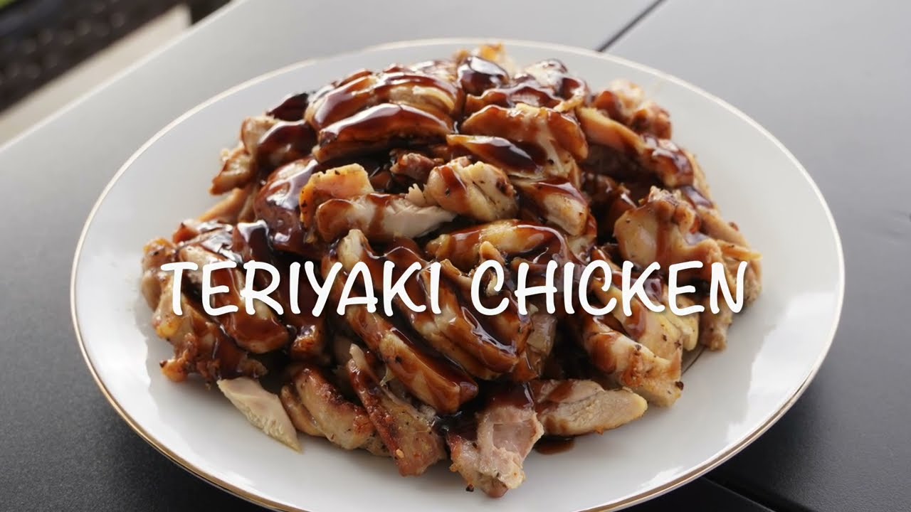 Вкусный рецепт курицы терияки