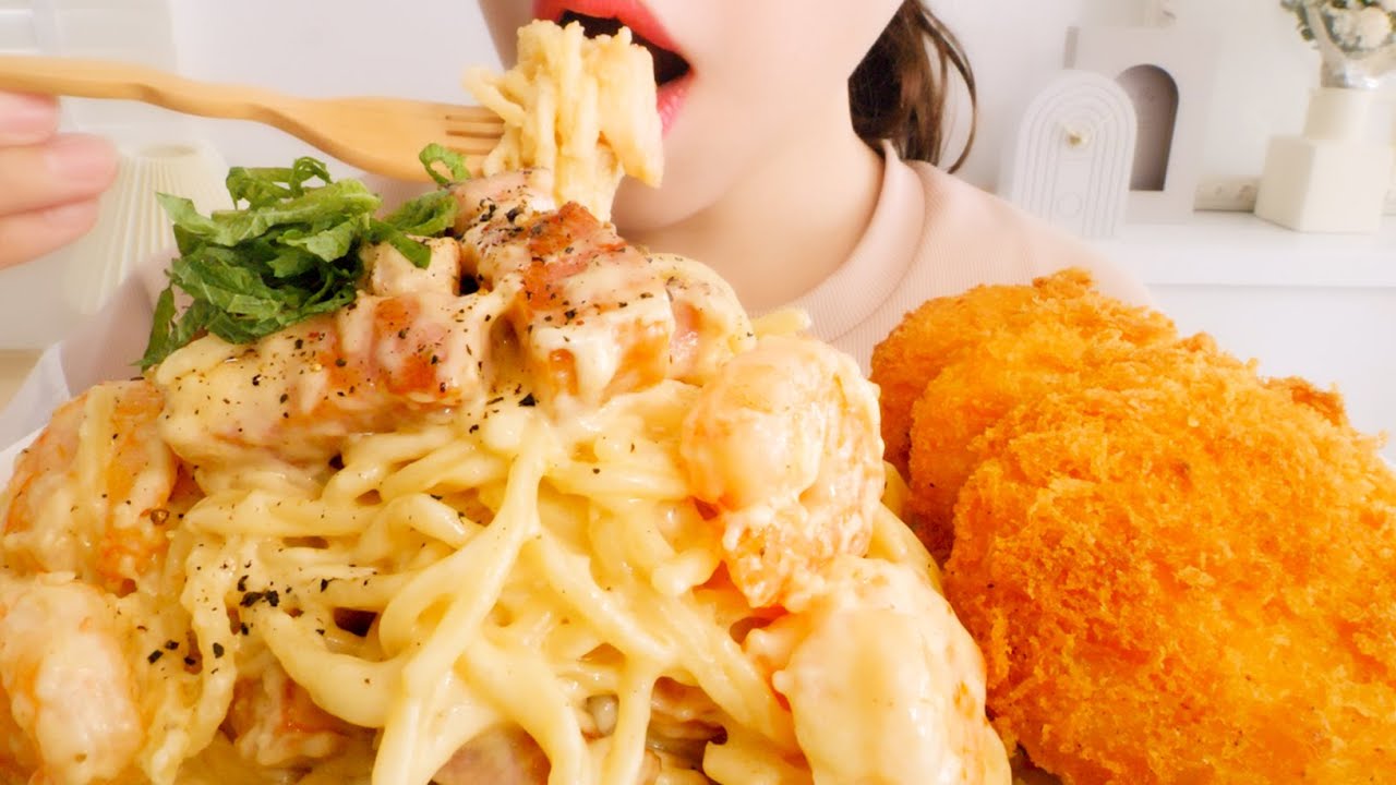 【咀嚼音】チーズクリームパスタとカニクリームコロッケ｜Cheese cream pasta and Crab cream croquettes Eating Sounds/ASMR/mukbang