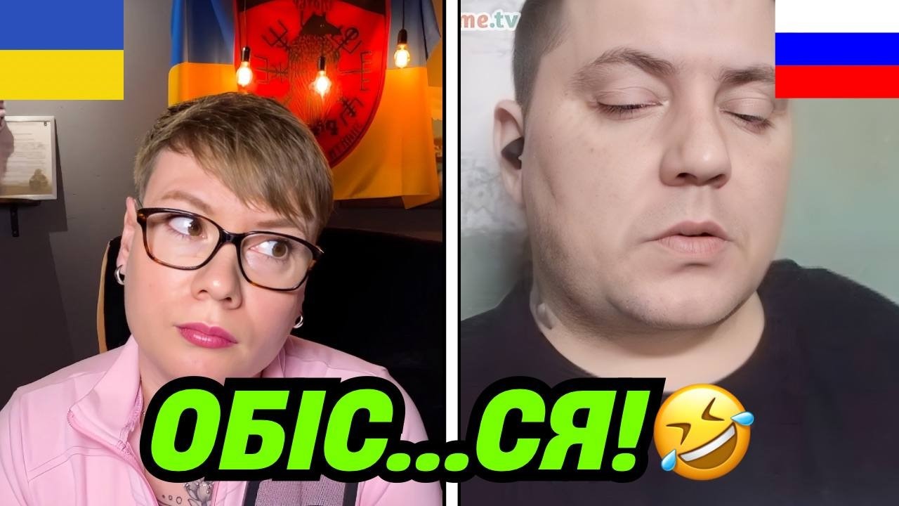 🤣