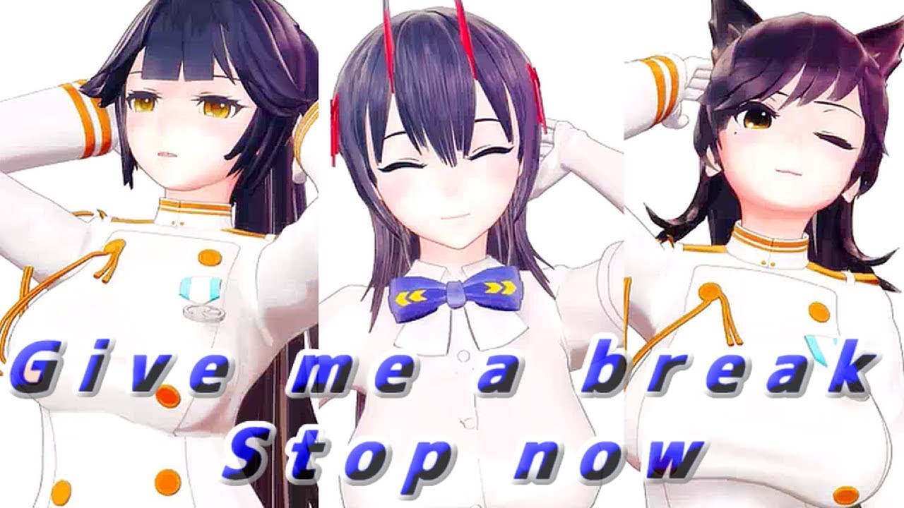 【MMDアズレン】鈴谷・高雄・愛宕でギミアブレスタッナウ