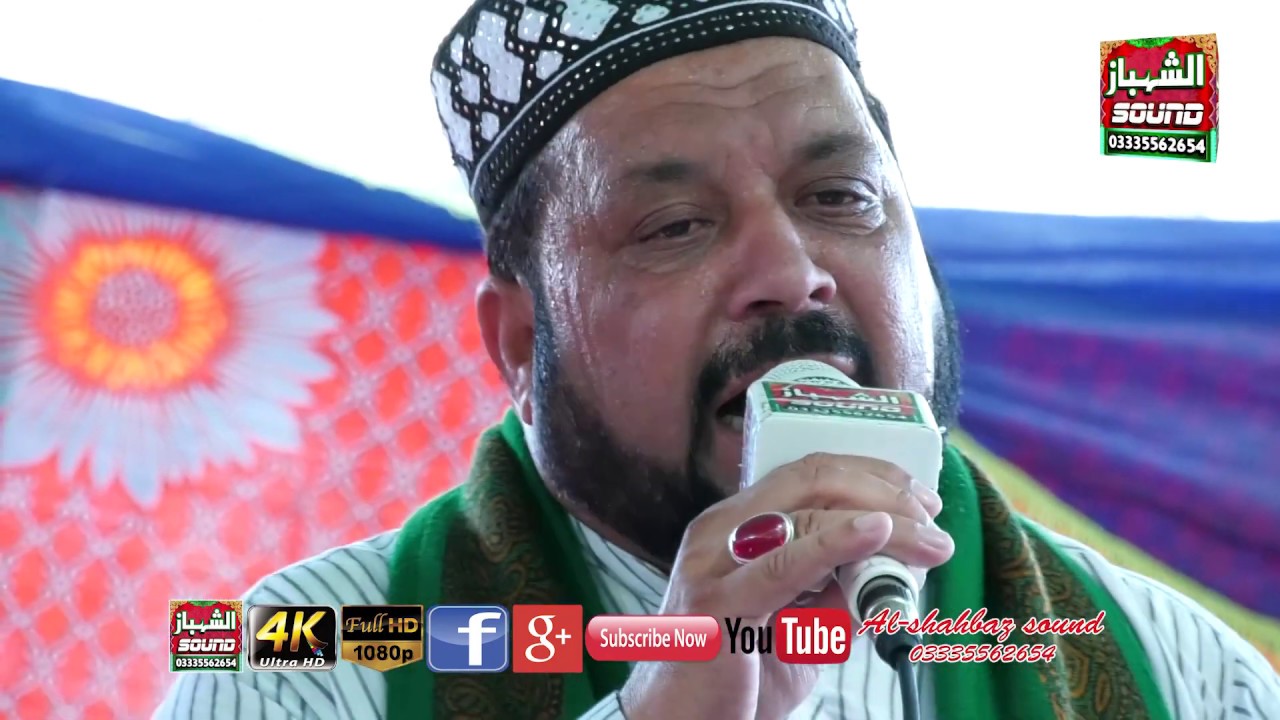 Syed Tahir Abbas Shah Tirmazi // Latori Syedan // 21-04-19
