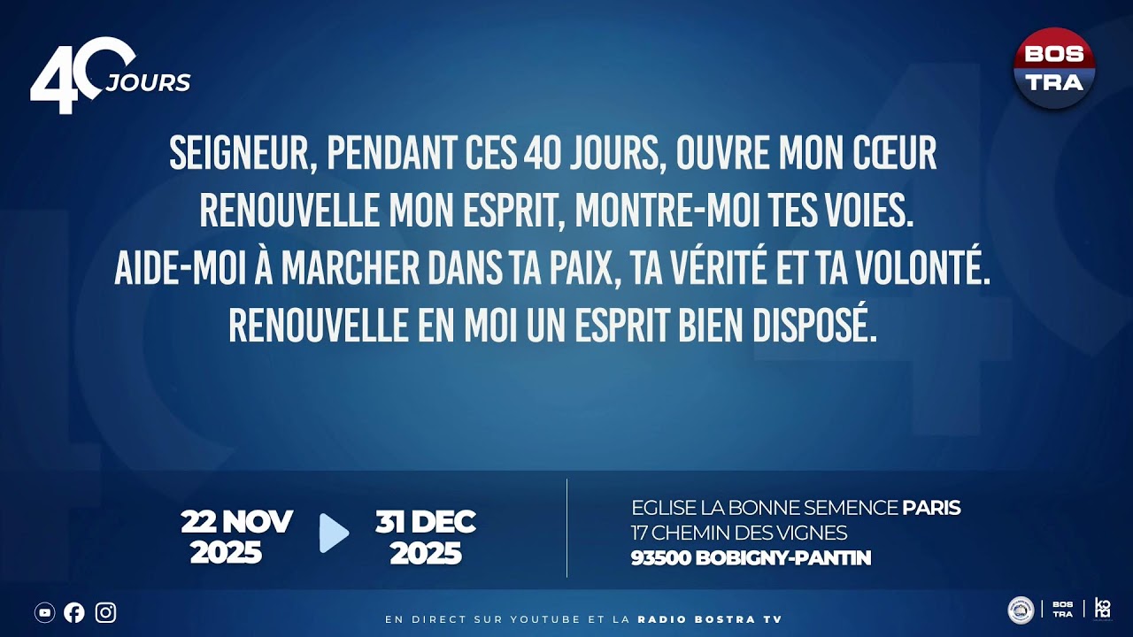 ÉCOLE DE LA DÉLIVRANCE - 40 JOURS DE JEÛNE & PRIÈRE DU 22/12/2025