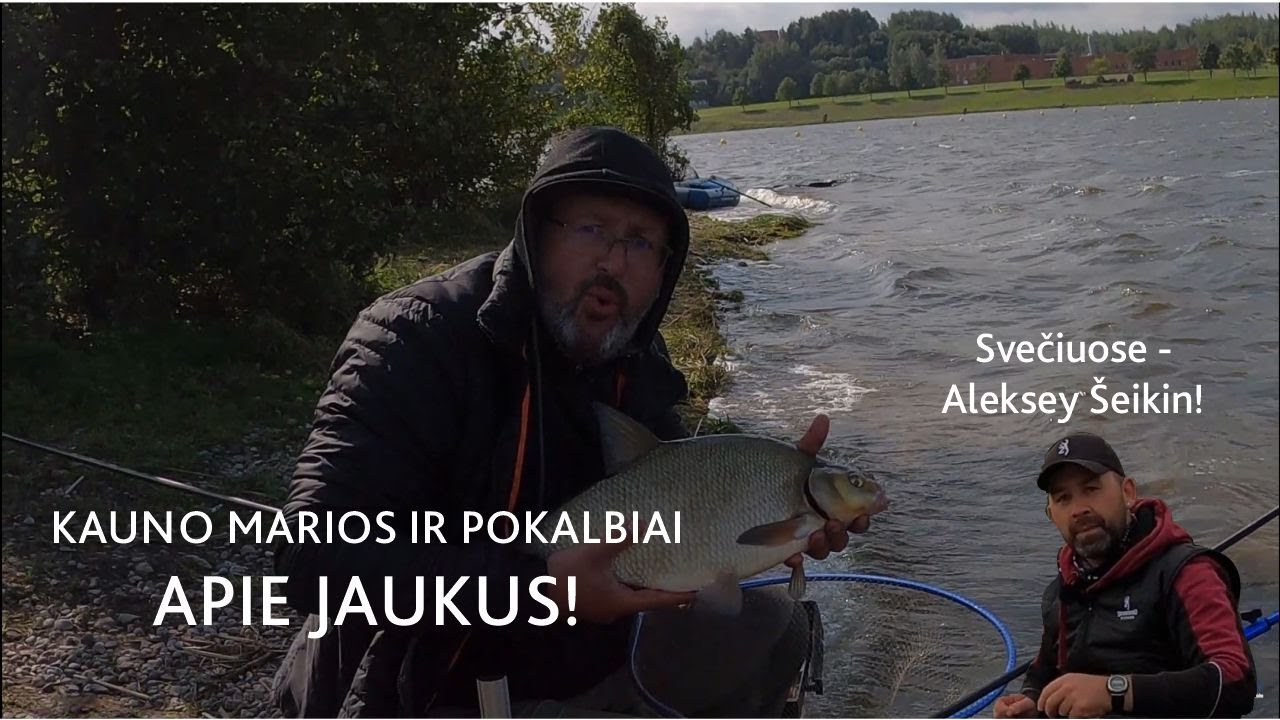 SMAGI ŽŪKLĖ FEEDERIU KAUNO MARIOSE | POKALBIAI APIE JAUKUS | ŽVEJO SVAJONĖ