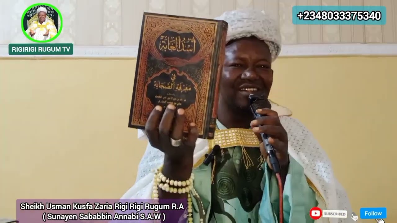 SUNAYEN SAHABBAN ANNABI S.A.W (1)