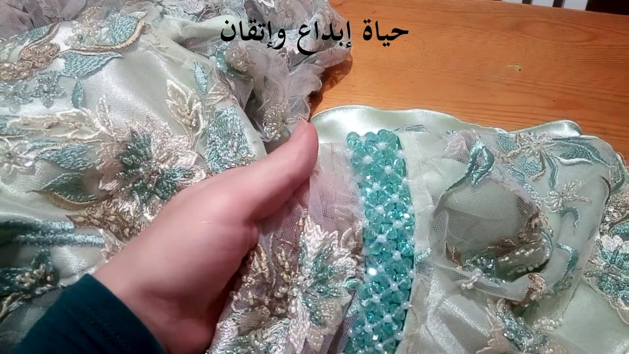 تعلم بيقلاج كيفية عمل عقاش روبة نايلي عروس 2020