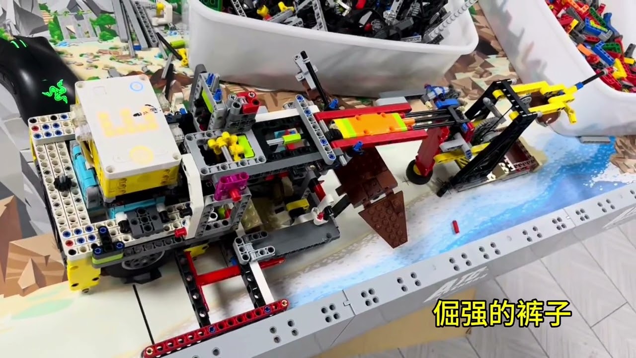 2026FLL UNEarthed max points