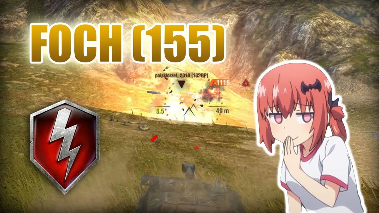 HOW DOES IT FEEL LIKE TO HAVE FOCH (155) | World of Tanks Blitz