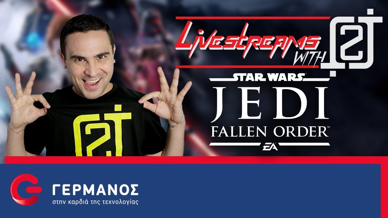 O 2J παίζει Star Wars Jedi: Fallen Order | Livestreams with 2J GERMANOS