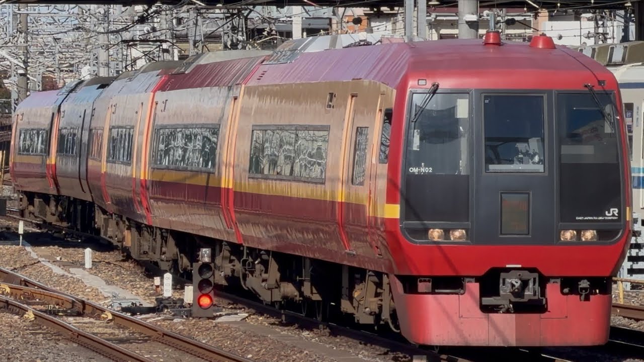 【4K高画質】【臨時特急きぬがわ１２号】JR東日本253系1000番台ｵｵOM-N02編成が新宿行きとして大宮駅4番線に到着停車するシーン（8112M）2026.1.12