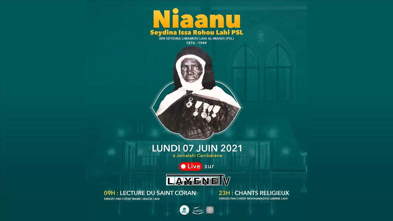 KAAMIL NIANE SEYDINA ISSA ROHOU LAHI - Camberene 07/06/2021