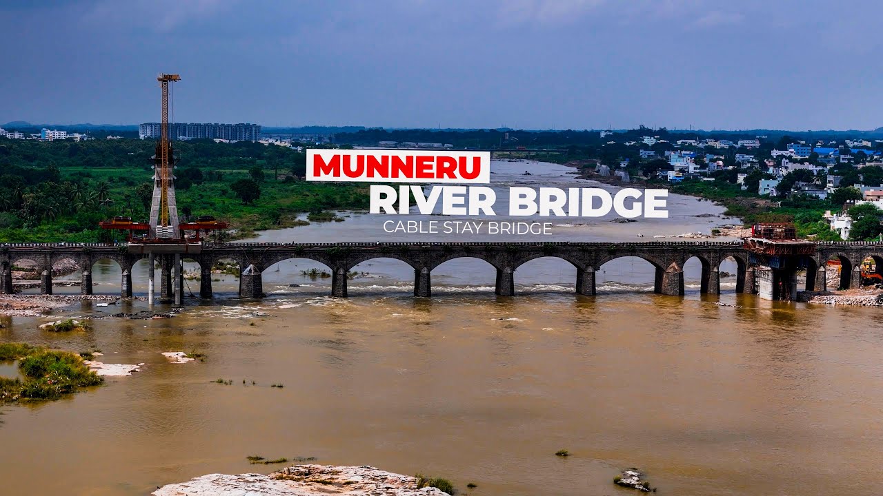 🚧 Khammam Cable-Stayed Bridge Update | Munneru River Mega Project Ground Report