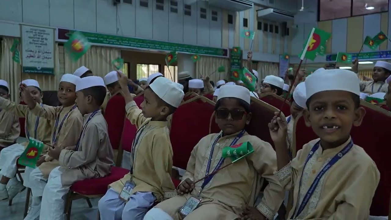 বার্ষিক ক্রীড়া ও সাংস্কৃতিক পুরষ্কার বিতরণী অনুষ্ঠান ২০২৪। এক নজরে সম্পূর্ণ প্রোগ্রাম