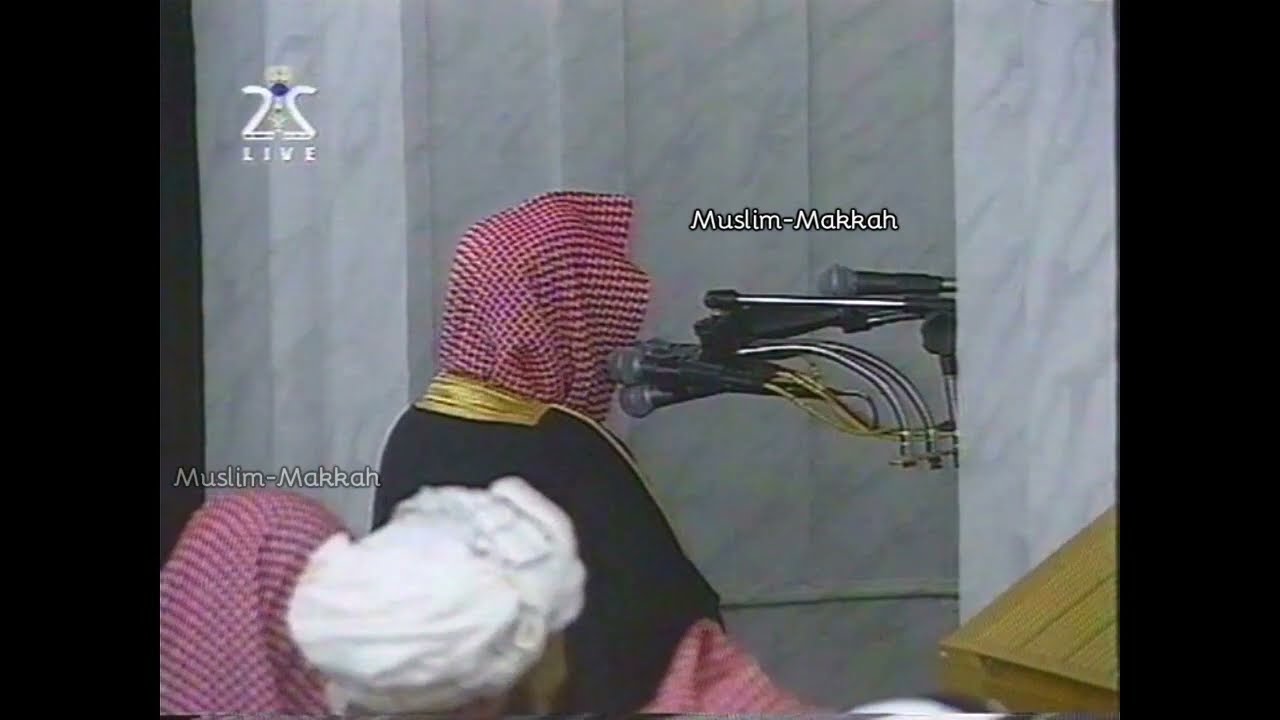 صلاة التراويح في المسجد النبوي 27 رمضان 1420هـ | الشيخ عبدالله الجهني - سورة المجادلة إلى الصف