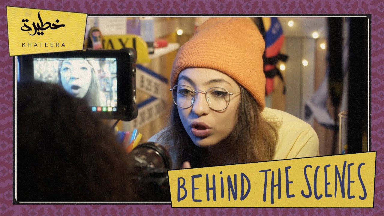 سمعتوها مني - Behind The Scenes