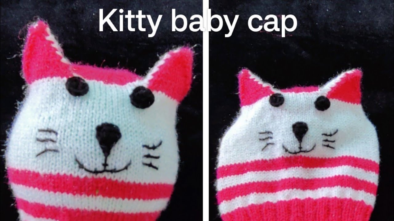 नए जन्मे बच्चे की बिल्ली वाली टोपी/Knit baby Kitty cap/new born baby cap/टोपी में बिल्ली कैसे बनाए
