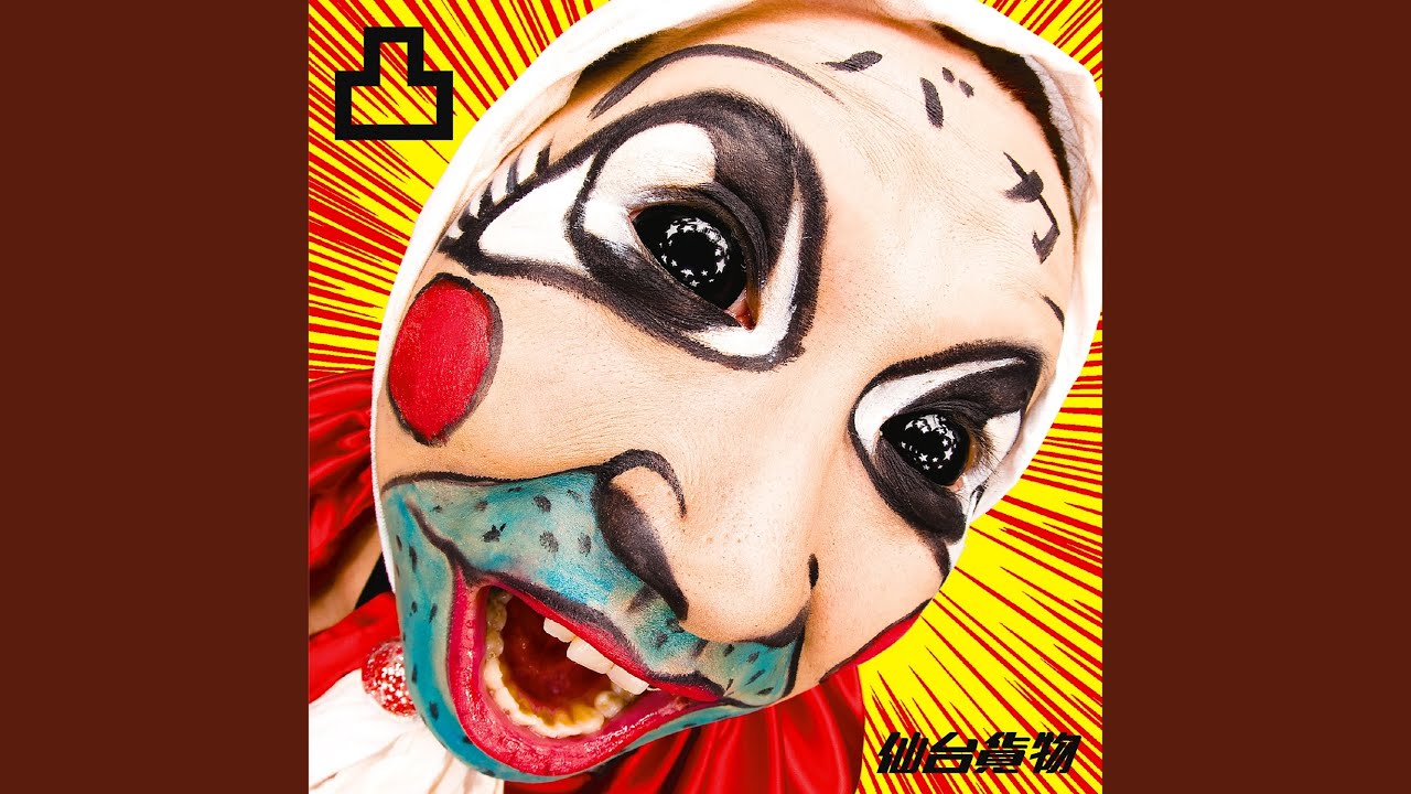 Zekkomon