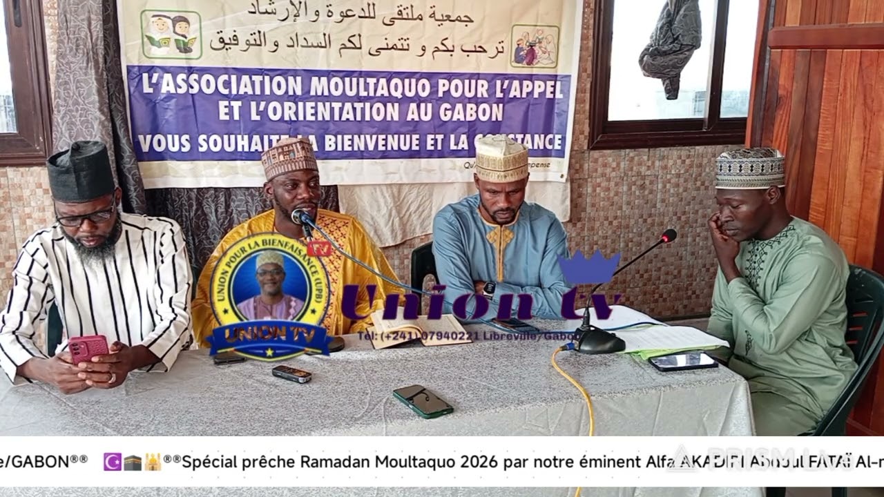 Spécial ramadan 2026 de l'association Moultaquo du Gabon 