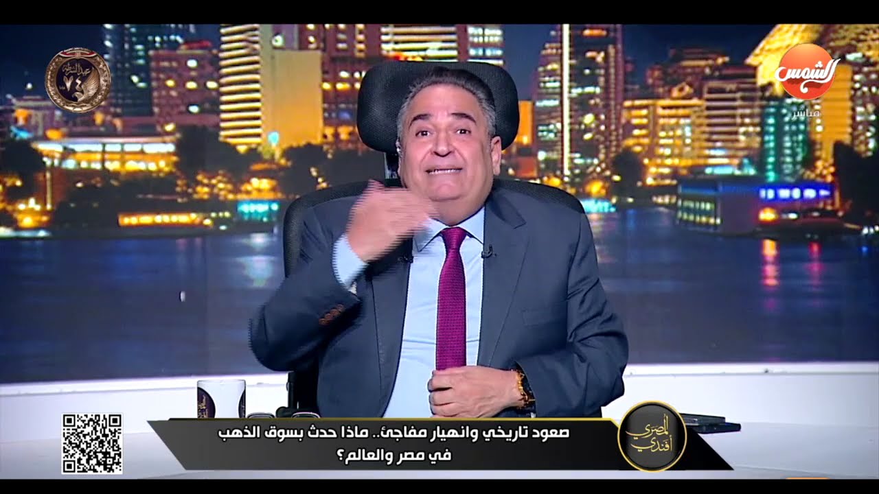 موضيع و اقتراحات جديدة مثيرة للجدل