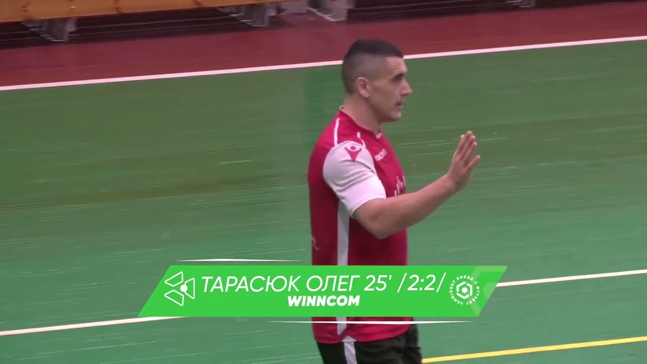 Огляд матчу | FINIK 2 : 3 Winncom