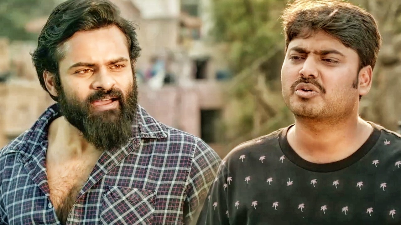 साईं धरम तेज का दोस्त उसे सारा दिन फालतू बैठने अच्छा टीवी का मैकेनिक होने बोल रहा है
