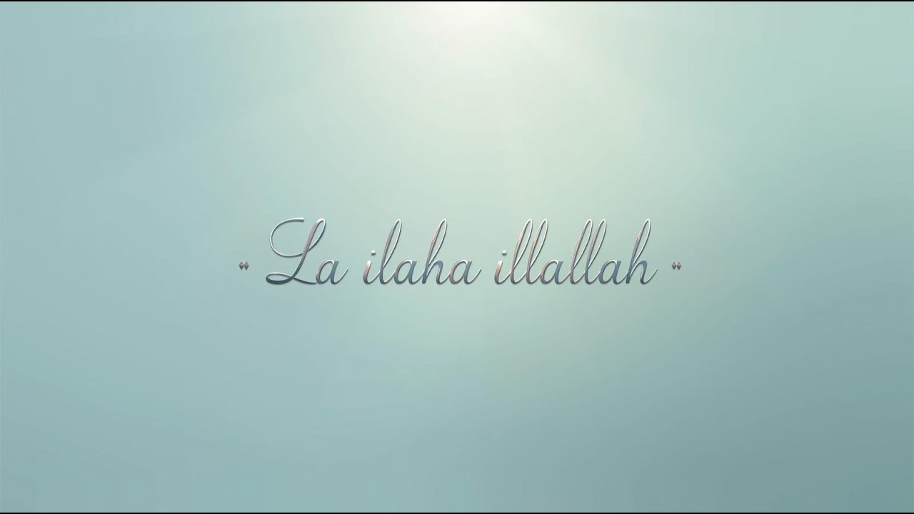 Best Dhikr: La ilaha illallah I Listen Daily I A Calming Dhikr | By Dr. Mufti Abdur-Rahman Mangera