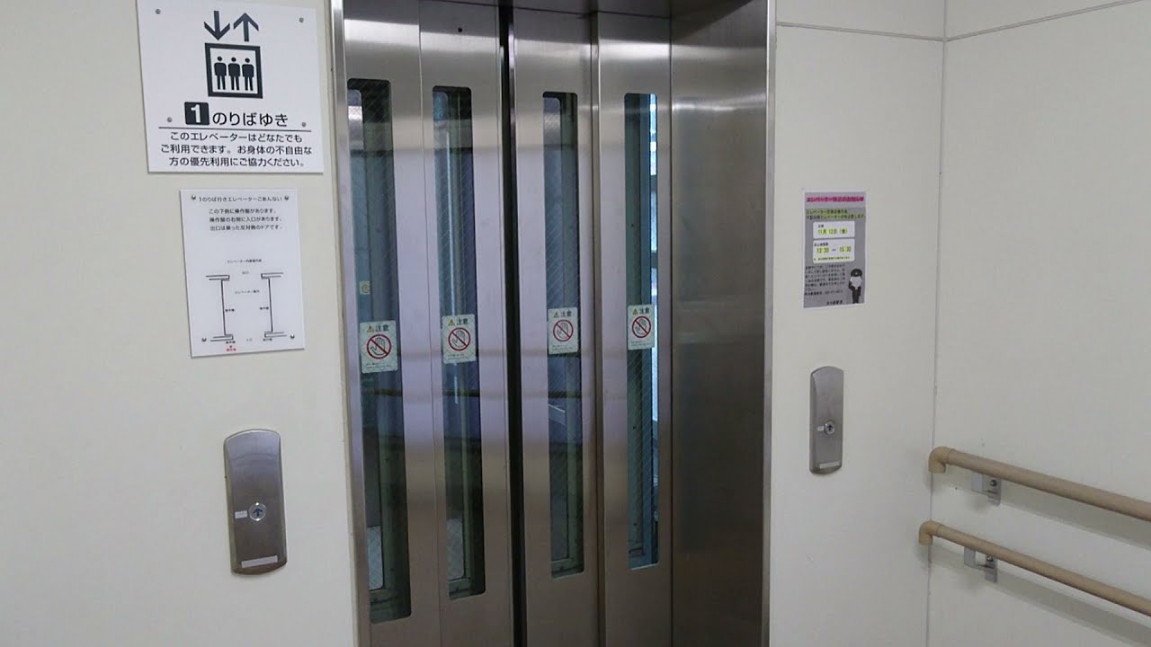 枝光駅の1番ホームエレベーター フジテック