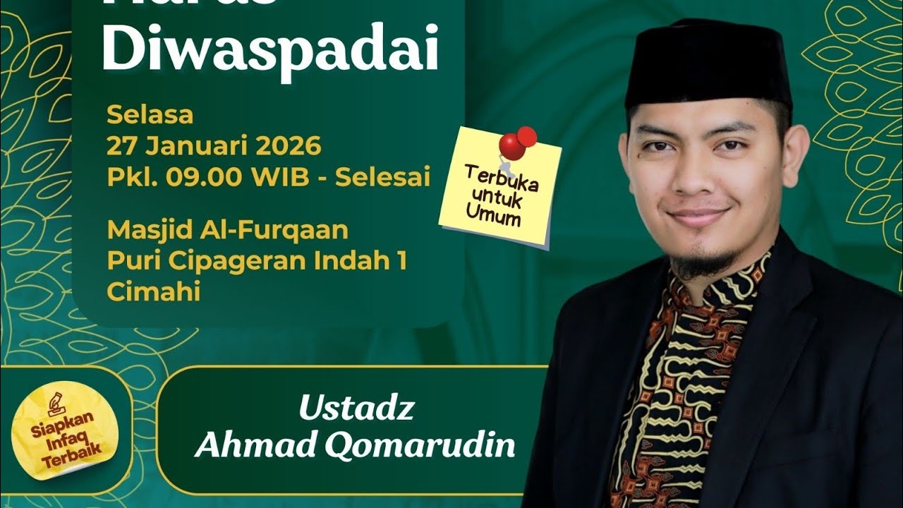 Gema Alfurqaan l Sumber Dosa yang Harus di Waspadai l Ustadz Ahmad Qomarudin