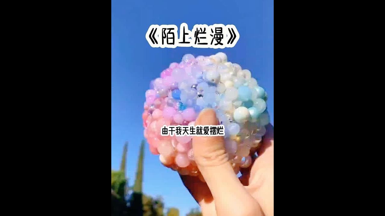 #学生时代 #女大学生 #超爆小故事