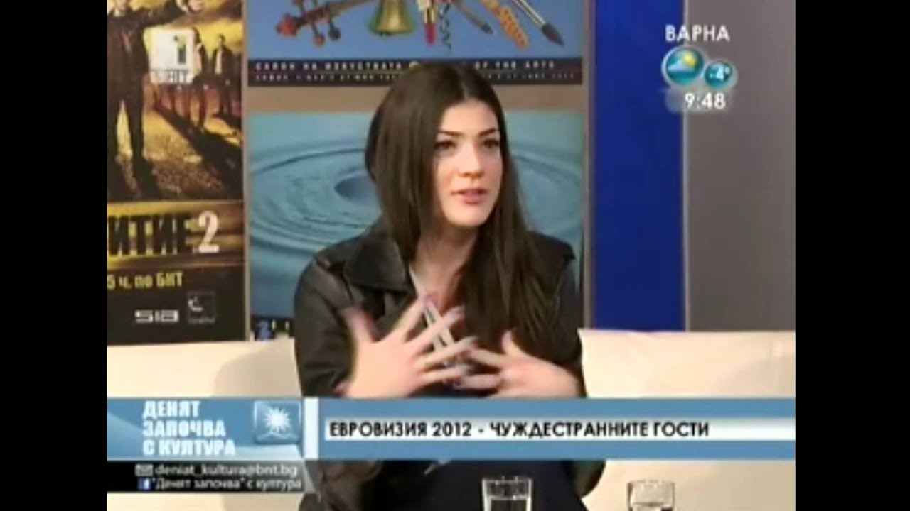 Ivi Adamou at 