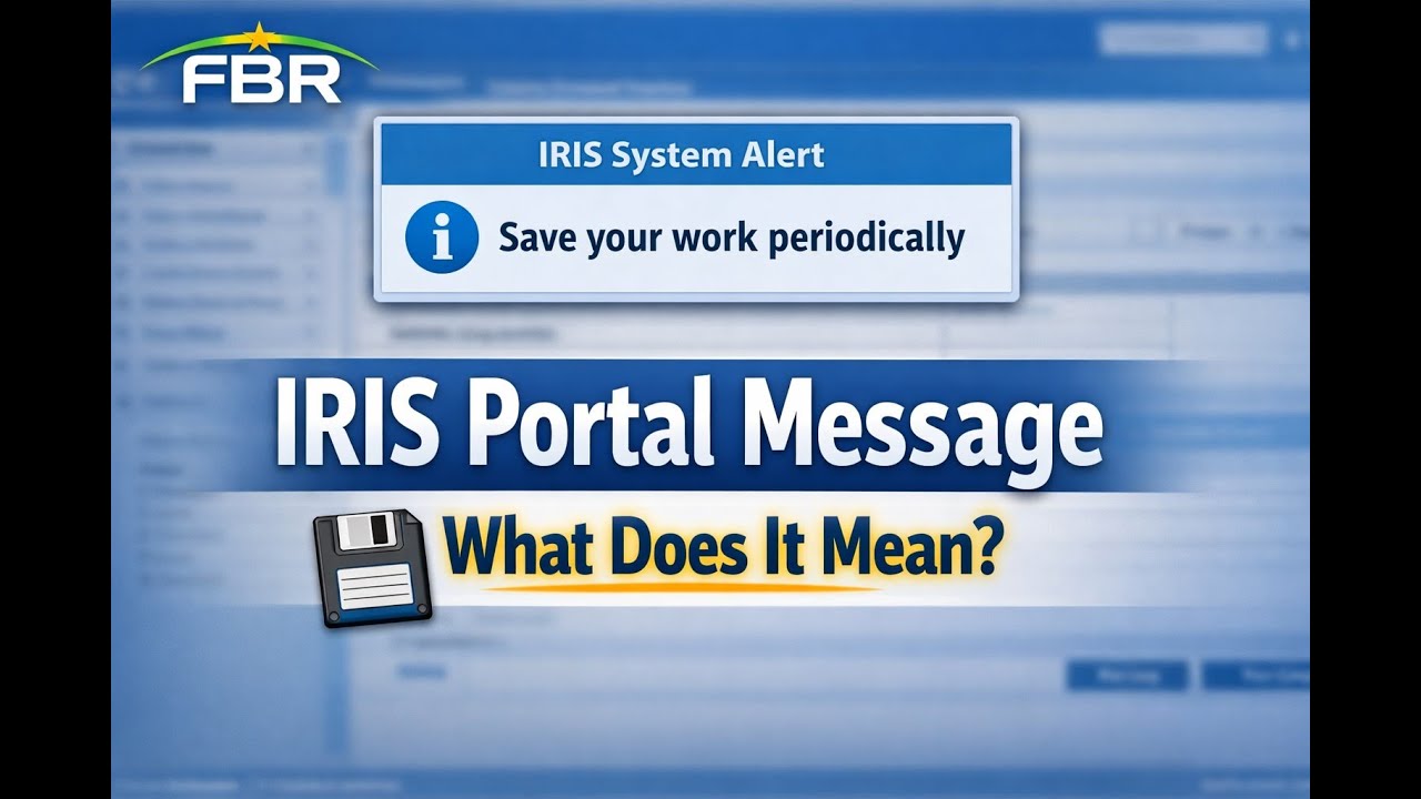Объяснение предупреждения IRIS Portal: &laquo;Периодически сохраняйте свою работу&raquo;